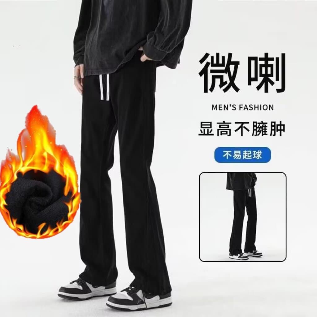 Black bootcut jeans for men, trendy straight drawstring trousers for teenagers, loose and durable fleece trousers wholesale