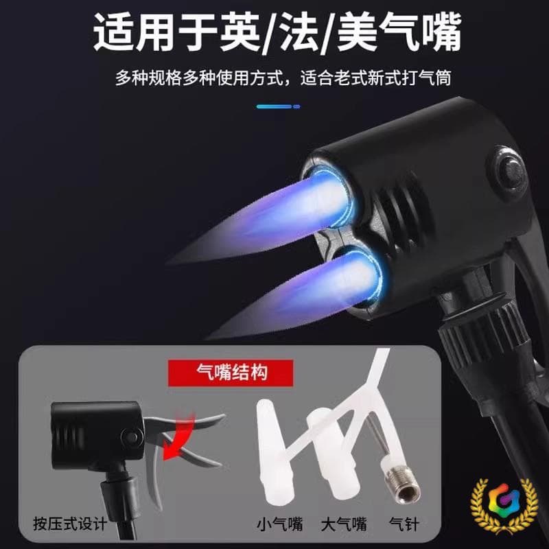 ⊗ High-Pressure Air Pump Accessories Set: Hoses, Connectors, Rubber Tubing for Pumps