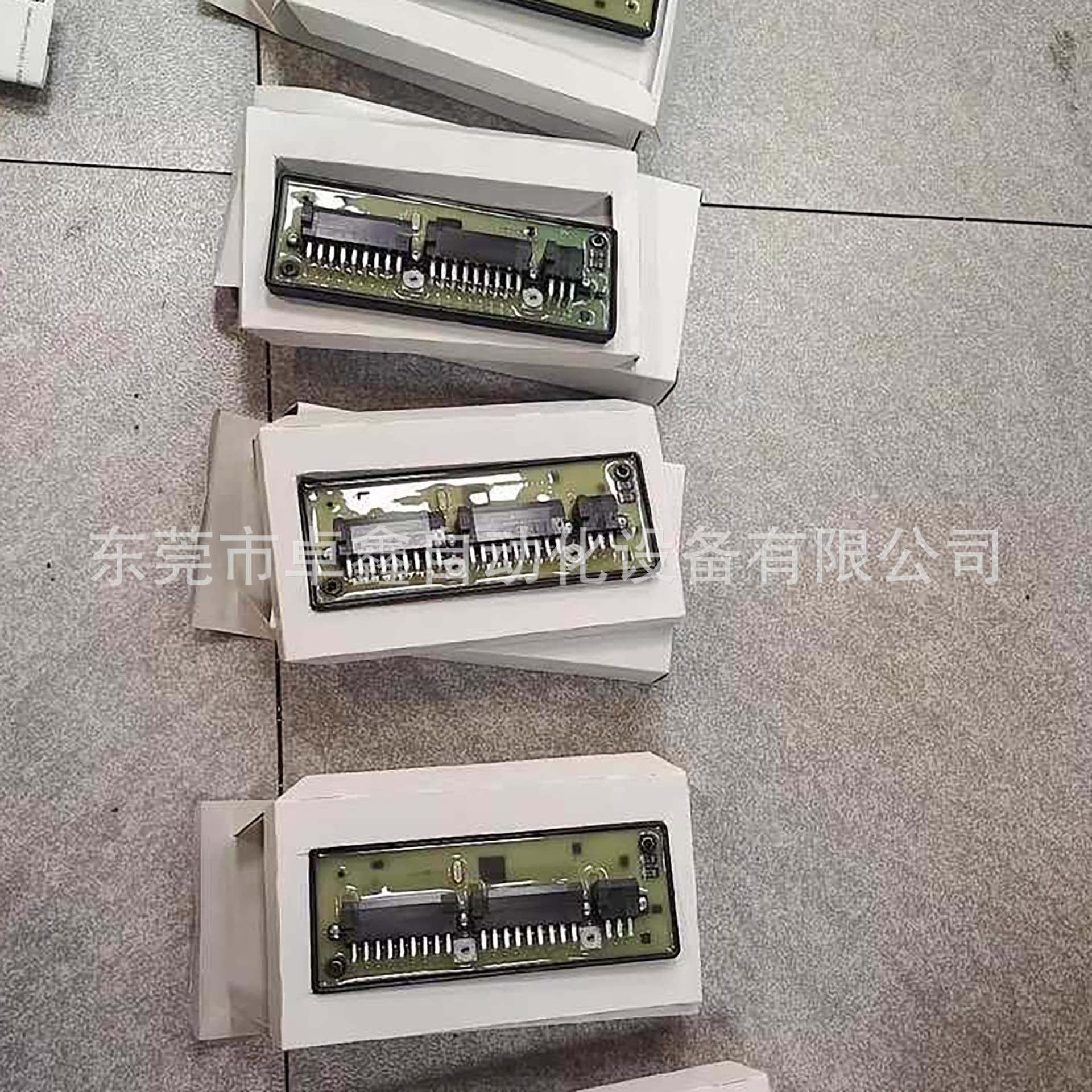ifm CR2012 Control Module - For Sale, Price Negotiable