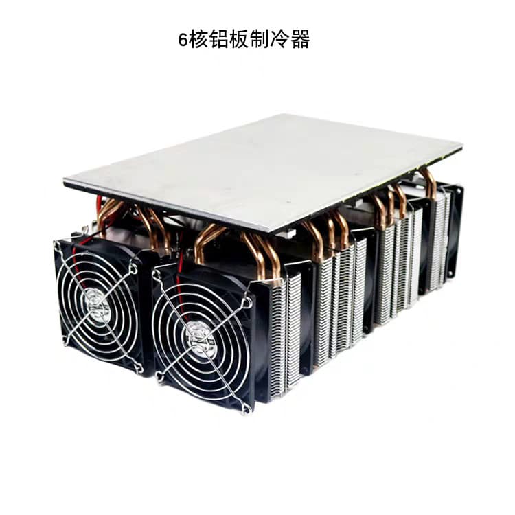 Semiconductor refrigeration chip refrigerator refrigerator 12v voltage electronic diy production handmade kit