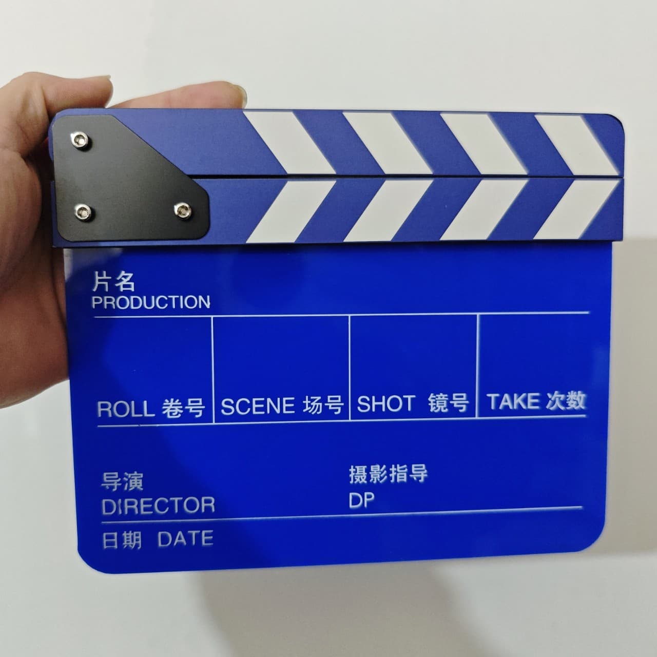 Personalized Blue Acrylic Clapperboard, Movie Slate with Blue and White Stripes, 22*18, 30*24