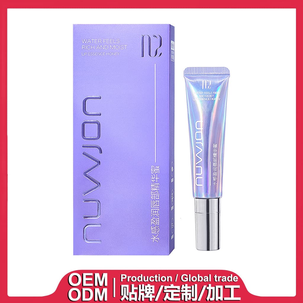 NUWJON Lip Essence Honey Lip Gloss Lip Oil Custom Processing OEM ODM Private Label Foreign Trade