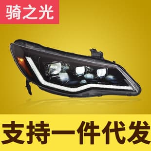 For Honda CIVIC headlight assembly JDM Civic FD2 modified LED projector headlight daytime running light turn signal