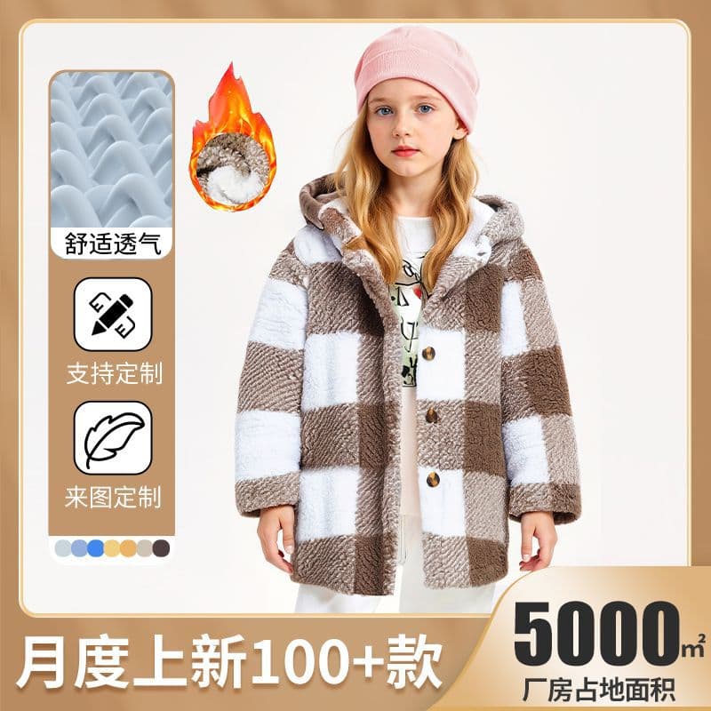 Cross-border Girls' Autumn/Winter Casual Daily Warm Loose Two-tone Plaid Hooded Mid-length Furry Coat