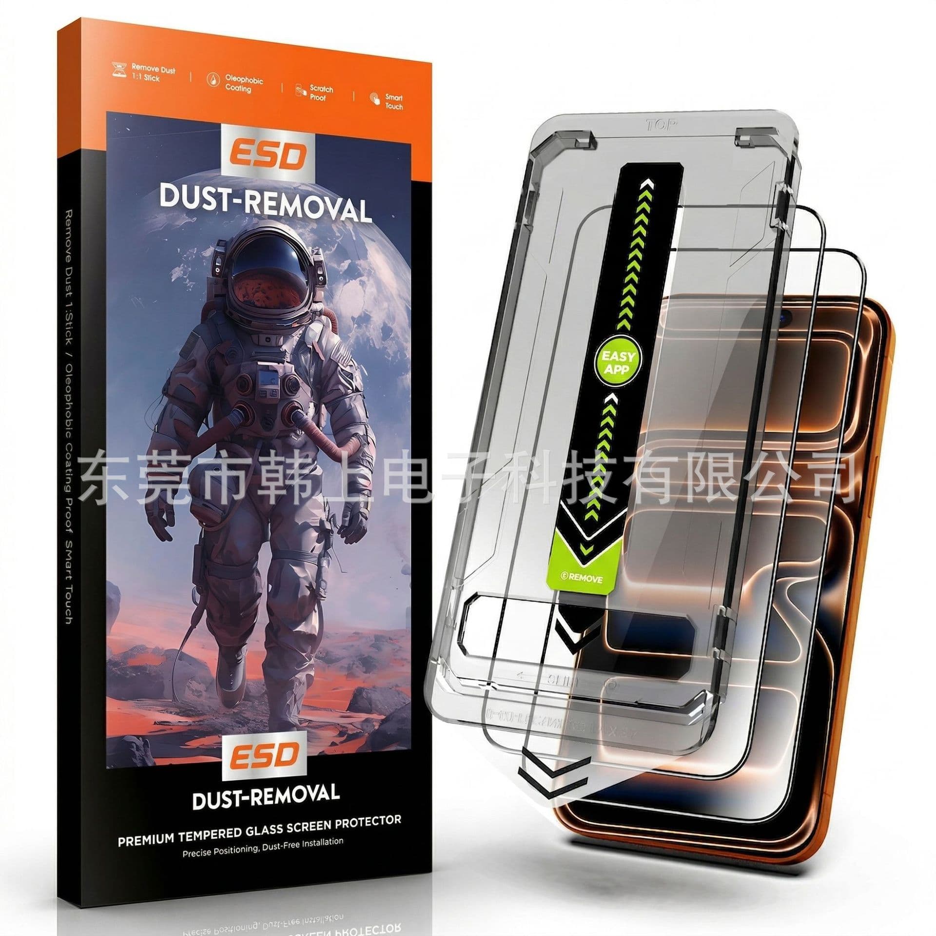 TITAN is suitable for Apple 17 Pro Max tempered film dust-free compartment iphone XS-16 mobile phone protective film