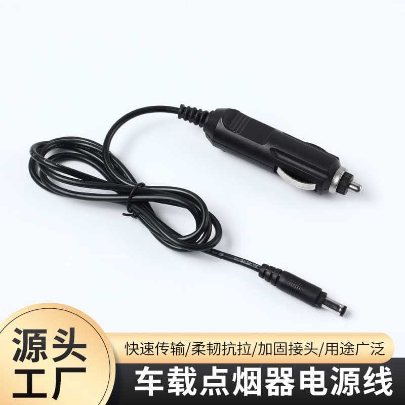 DC5521 Car Charger Massage Pillow with Kneading Function and Charging Cable