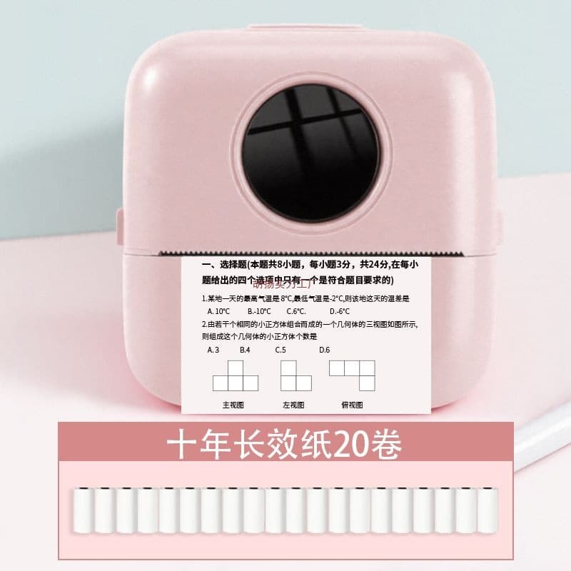 High-Definition Student Error Printer for Middle and High School Homework, Scan and Paste Mini Portable No-Copy Learning