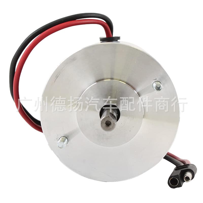 3000966 Salt Sprayer Motor 12V Compatible with Buyer ATVS15 Replacement