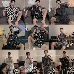 Men's Pajamas Summer Ice Silk Short Sleeve Thin Wearable Out High Sense Summer Imitation Silk Large Size Homewear Set
