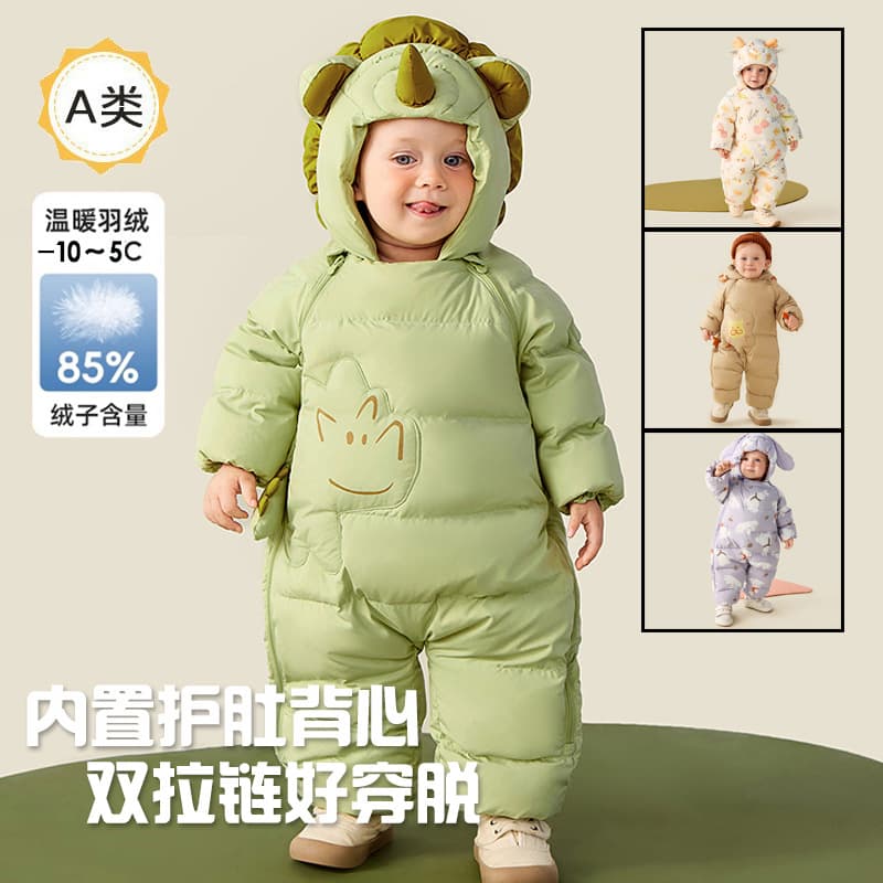 Wholesale Children's Clothing 2025 Infant Winter Down Jumpsuit Unisex Kids Baby Thick Belly Protection Outing Crawling Suit