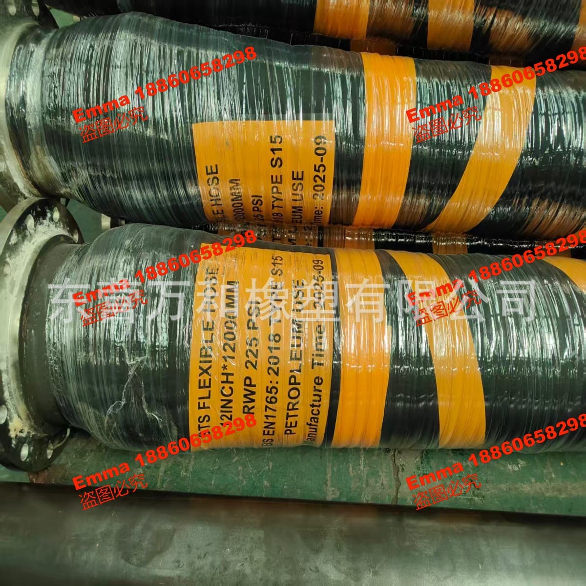 4 6 8-inch STS Ship-to-Ship Oil Transfer Hose with ANSI Flanges, Suitable for Tankers, Barges