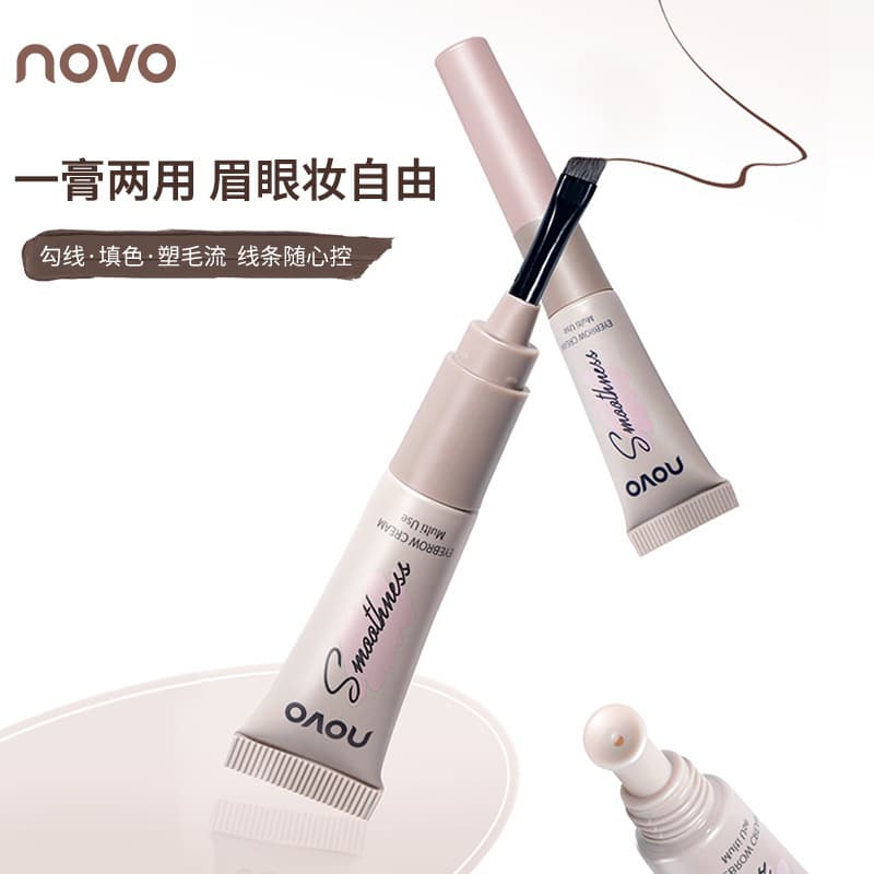 New NOVO Eyebrow Tint Gel Natural 3D Contouring Shadow Brow Dye Affordable Student 6111