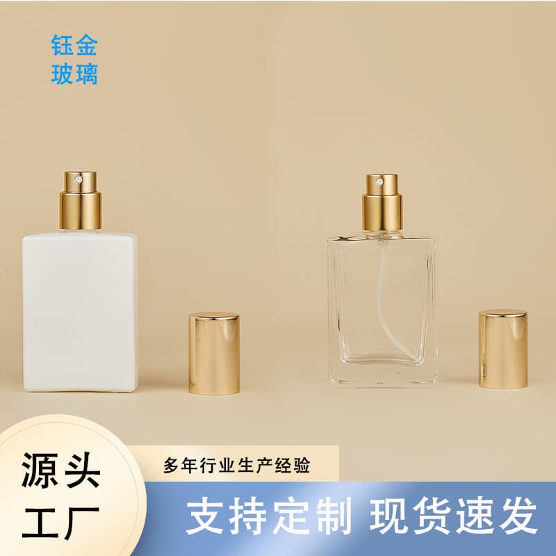In Stock 30 50ml Glass Perfume Spray Bottle Portable Travel Refillable Bottle Transparent Black White Empty Bottle