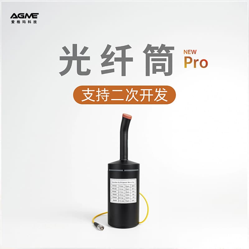 Drone Guidance Anti-Fiber Bucket FPV Crossover Cable Reel 5/10/15/20/25/30km