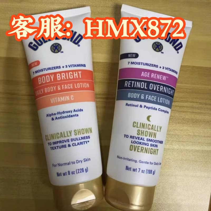 American Goldbond VC Brightening Lotion 226ML / Peptide A Night Cream 198ML.