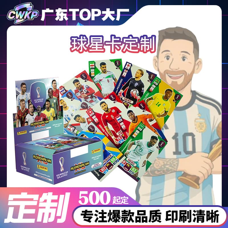 Custom Star Player Card Mirror-Finish Blind Box, Laser Foil Stamping Signature Material Cards, Commemorative Collection DIY Cards