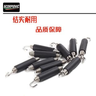 Motorcycle Exhaust Pipe Modification Spring, Stainless Steel Extended Thickened Hook, Scorpion Exhaust Spring Hook, Universal