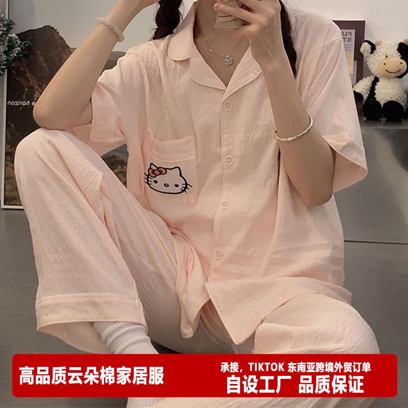High quality Yunduo cotton pajamas women's short-sleeved trousers two-piece set physical factory wholesale Southeast Asia tk foreign trade orders