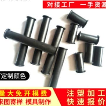 Supply Pull Rope 8-Shaped Puller Handle, Fitness Equipment Accessories Grip, EVA Rubber Handle