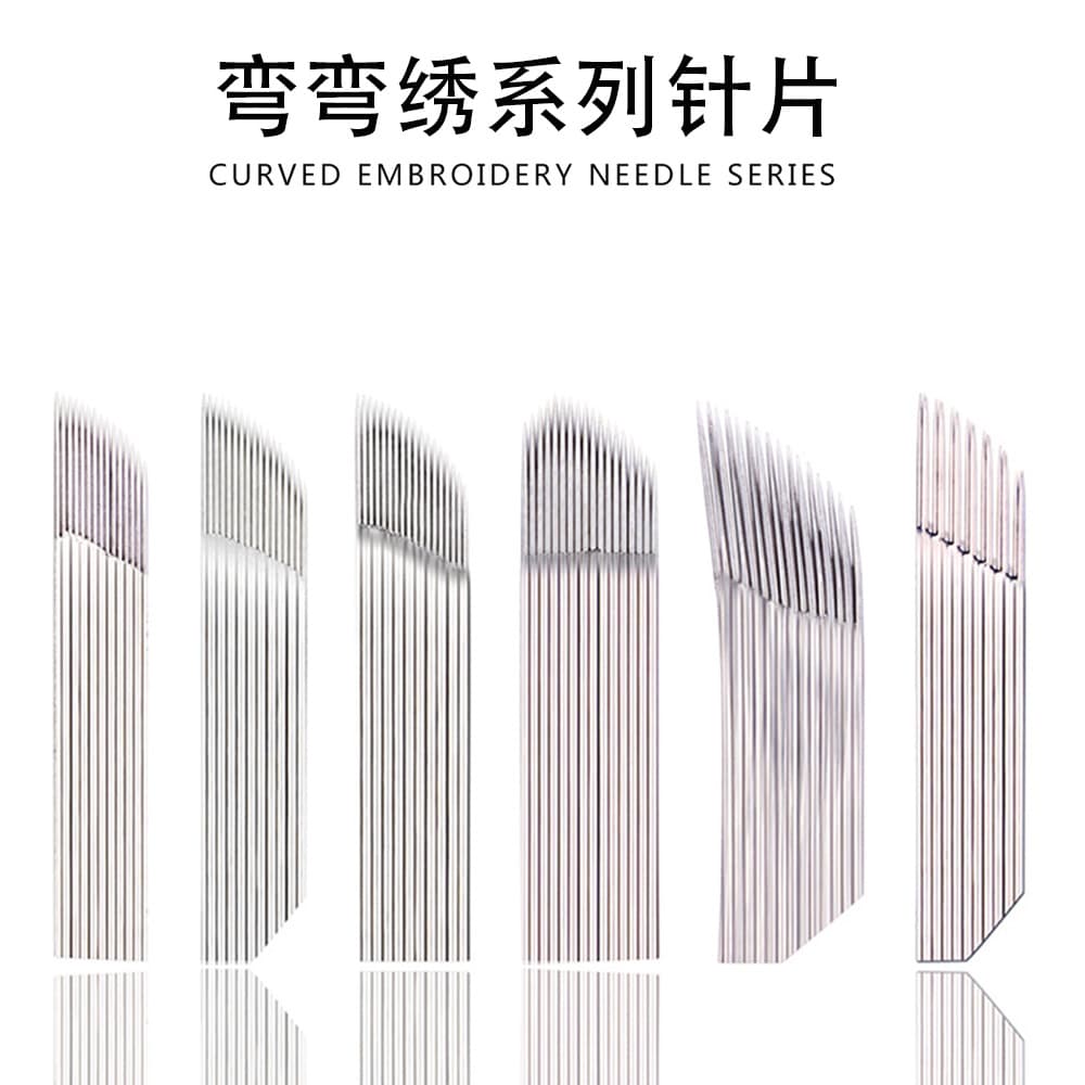 Wanwan Embroidery Series Needle Blade Set, Manual Tattoo Blade, Double Row Triple Row Gold Wanwan Embroidery Manual Tattoo Needle Set