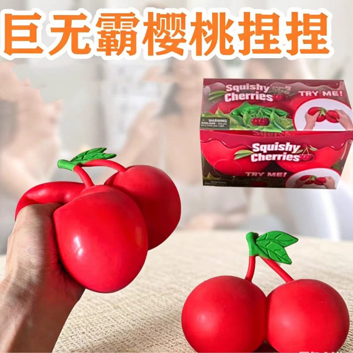 In Stock Amazon Cross-Border New Product Squeezy Squeeze Cherries Stress Relief Toy Squishy