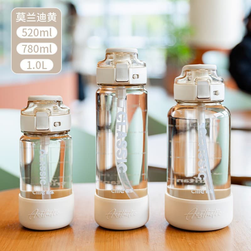 Xile Water Cup Large Capacity Water Cup Xile Sports Water Cup High-Looking Straw Cup Portable Plastic Water Cup for School