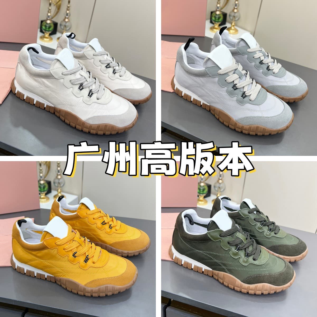 MIU New Lace-Up Two-Tone Tire Sole Shoes Breathable Round Toe Distressed Heightening Series Casual Soft Sole Versatile