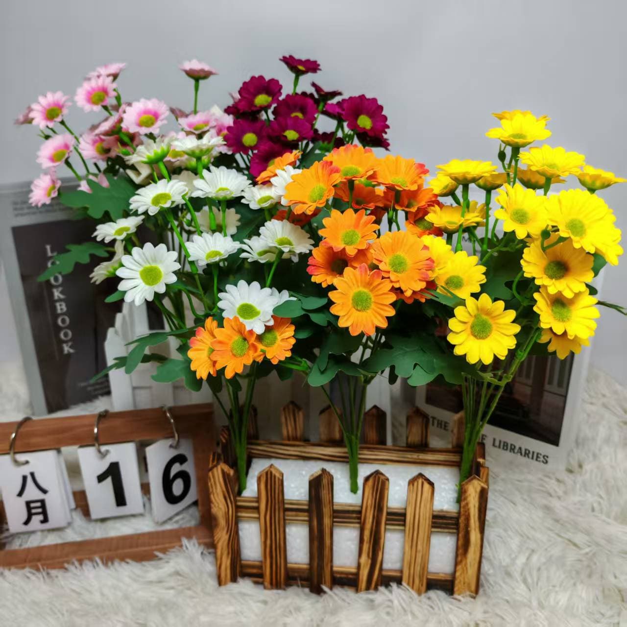 7 Stems 21 Daisies