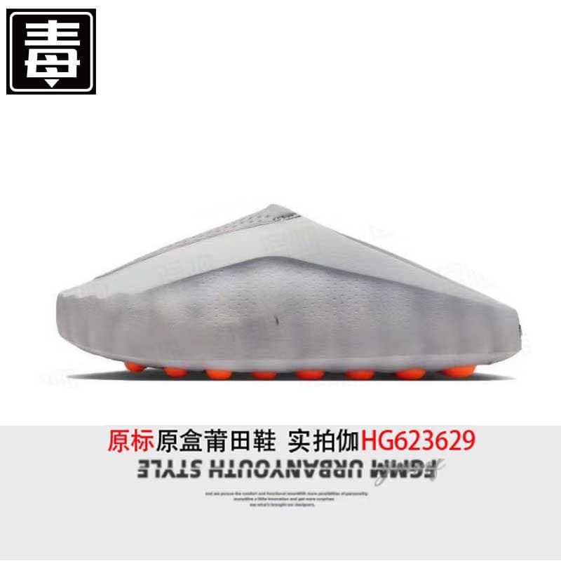 Nike Official Mind 001 Comfortable Breathable Training Shoes Men's and Women's Cushioning Massage Footbed Closed-Toe Slippers Trendy