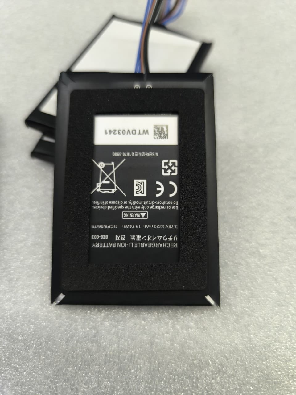 Built-in high-capacity 5220mAh BEE-003 battery for Nintendo Switch 2 console
