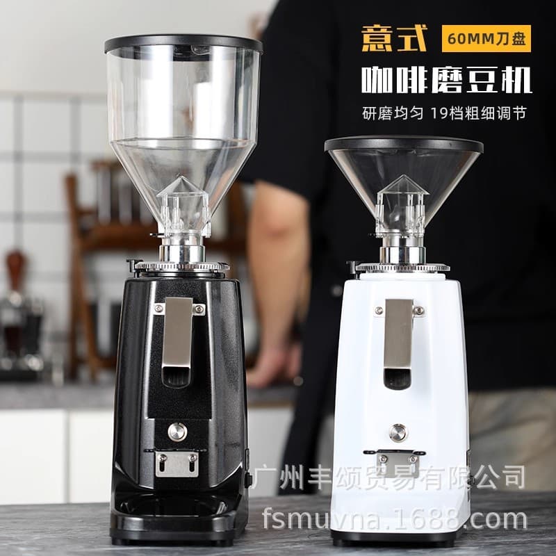 Lingdong 020 Commercial Electric Coffee Grinder Espresso Flat Blade Grinder Single Product Powder Grinder