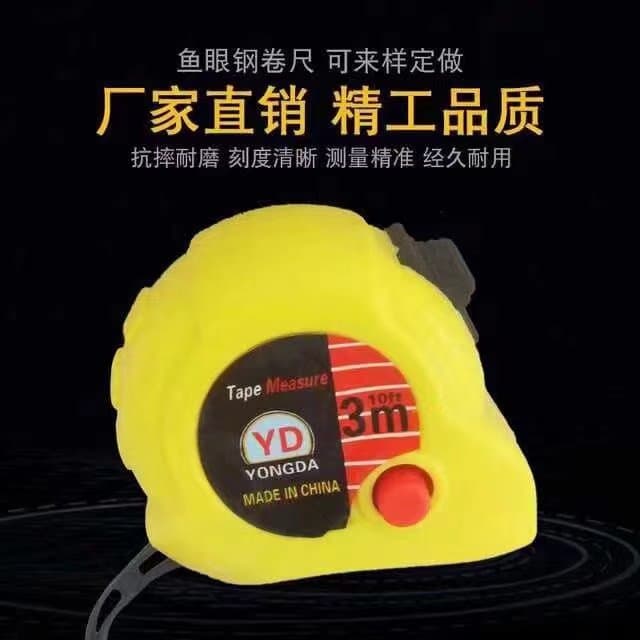 Hardware Measuring Tool Plastic Steel Tape Measure, Snail Yellow Fish Eye Button Style Case Ruler 3/5/7.5/10m Scale