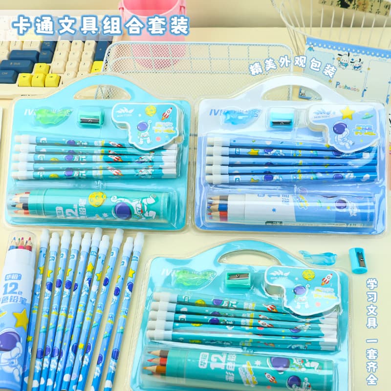 Cartoon Cute Astronaut Pencil Box Learning Set Primary School Students Back-To-School Gifts Kindergarten Stationery Prizes Wholesale