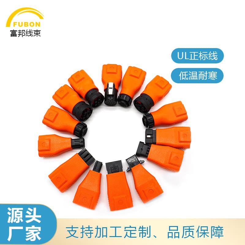 Automotive Terminal Wiring Harness Diesel Vehicle Fault Diagnostic Head Automotive OBD Connector Test Detection Connector
