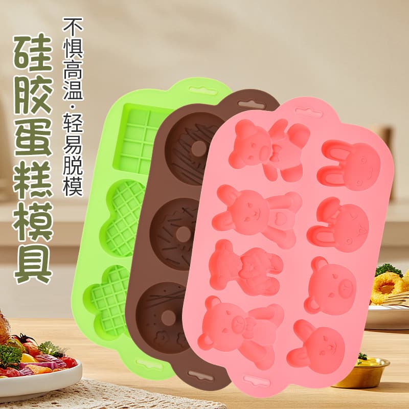 Cartoon Silicone Cake Mold DIY Handmade Soap Mold Multi-Expression Bear Head Cold Process Soap Mold