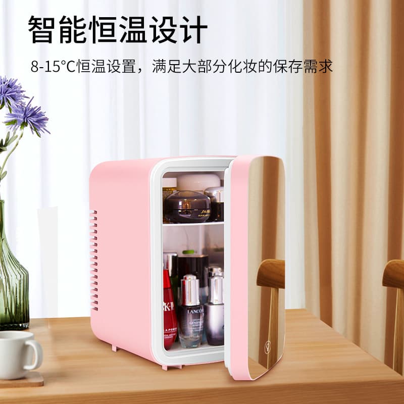 Mirror digital display dimming beauty mini refrigerator cosmetics skin care products facial mask preservation refrigerator with LED fill light