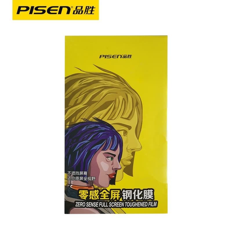 New Product Sheng Tempered Film for Apple 14 Pro Max iPhone Full Screen HD Glass Protection Film Wholesale