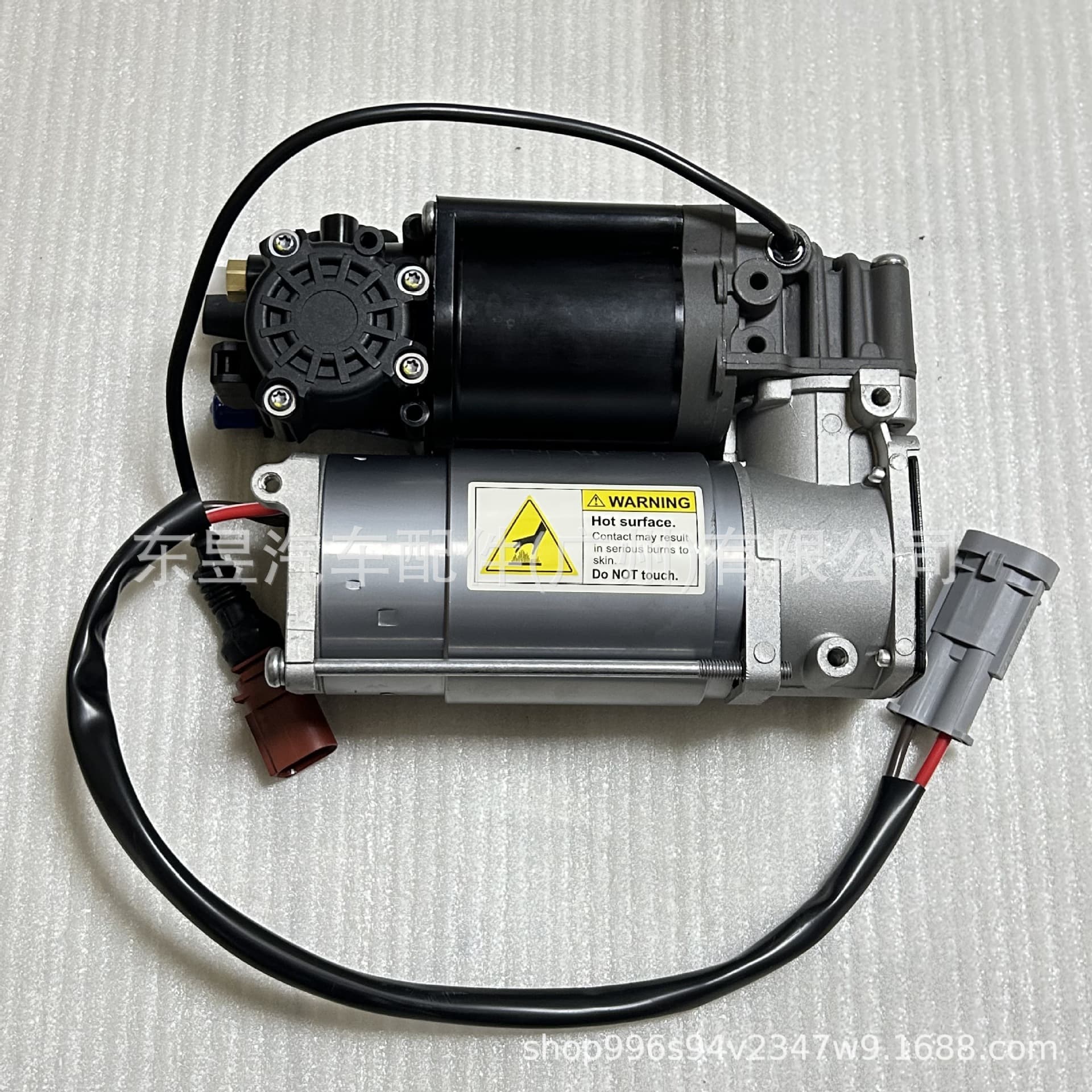 Suitable for Kia K9 air suspension shock absorption and air pump 558813T000