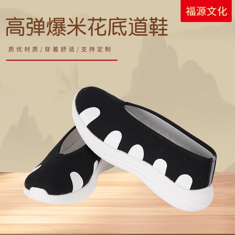 High-elastic popcorn sole martial arts shoes, Wudang Taoist shoes, lightweight, breathable, and wear-resistant sole, unisex Taoist supplies.