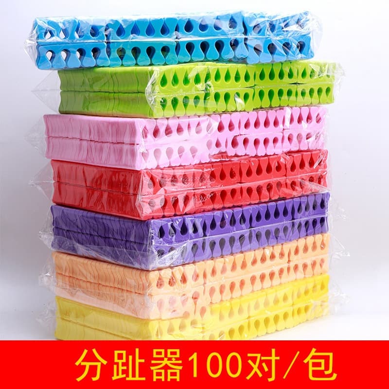 Toe separator manicure Japanese manicure tools supplies sponge finger separator cotton toe isolation finger separator
