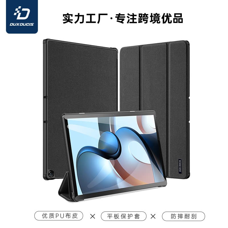 DUX DUCIS Redmi PadPro PocoPad12.1 Sleep Mode Anti-Fall Tri-fold Protective Case Wholesale Leather Flip Cover Business Style