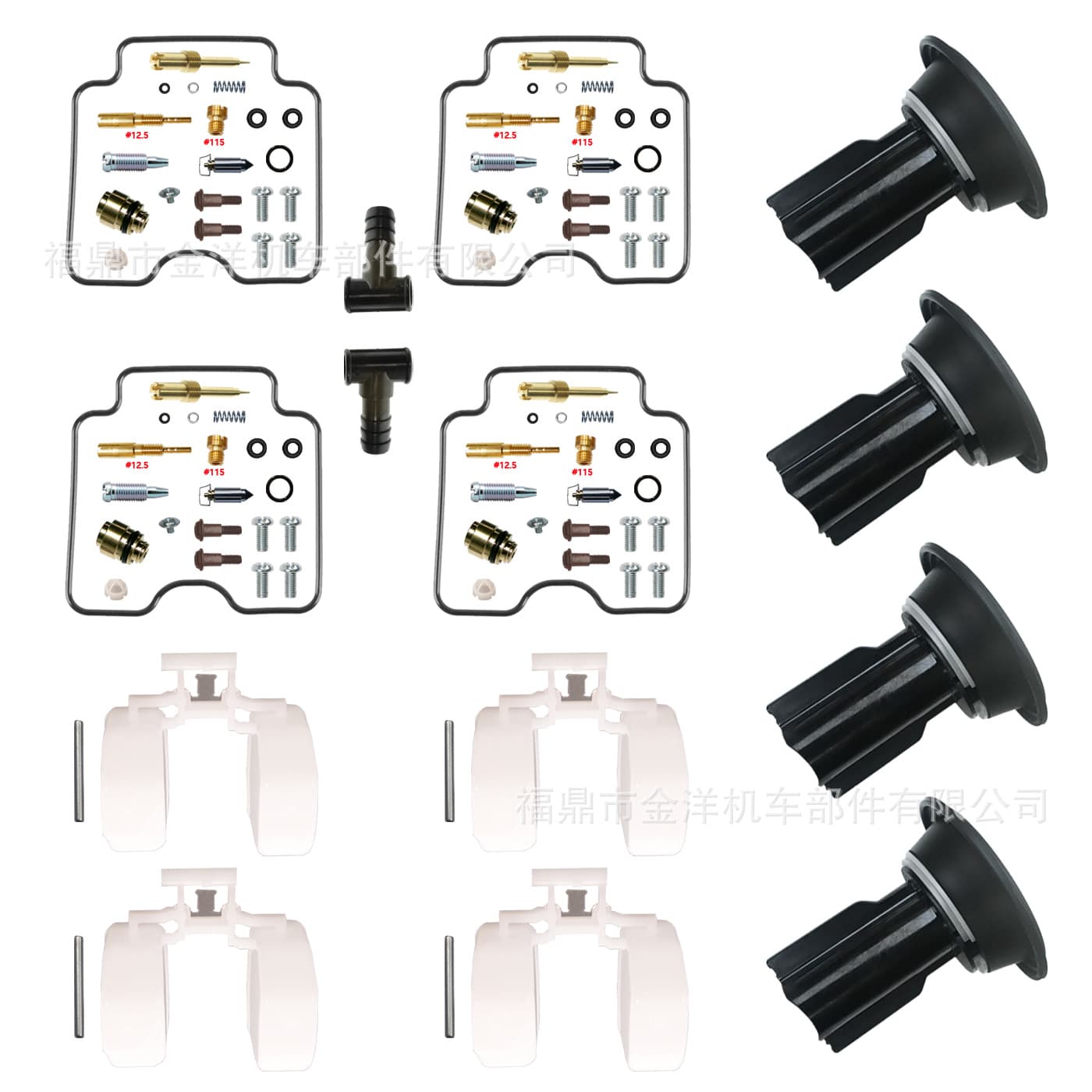 Yamaha FAZER FZS600 1998-2003 Four-Cylinder Carburetor Repair Kit Float Needle Valve Plunger Parts
