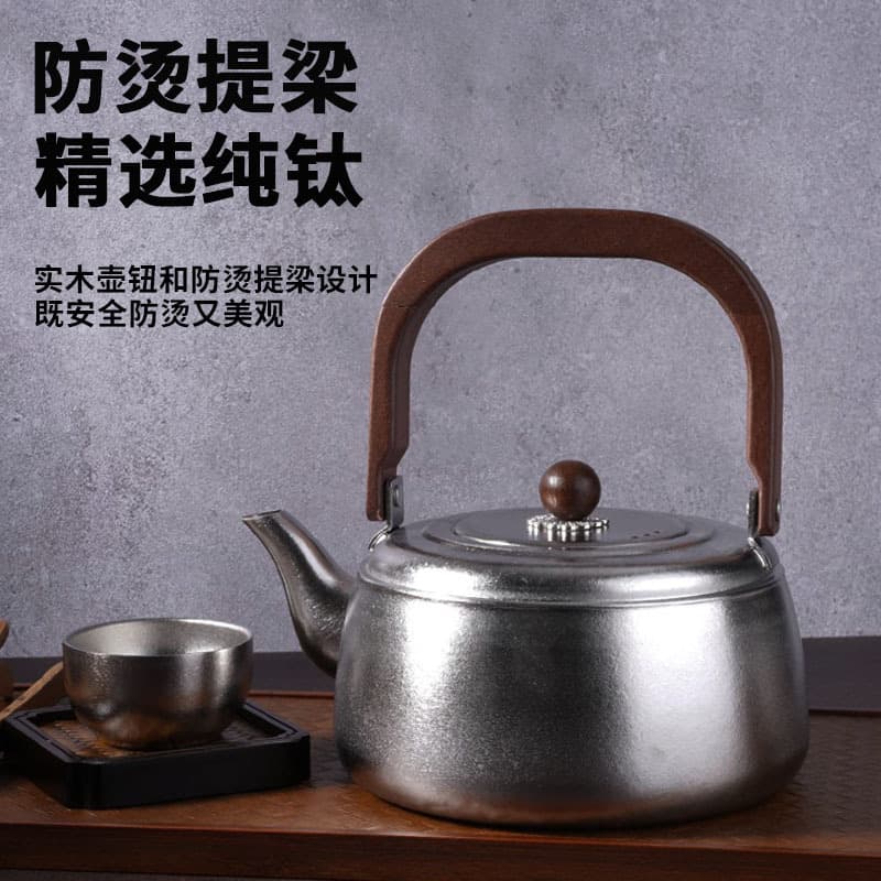 HONGTONG New Pure Titanium Handle Pot, Kettle, Teapot for Home and Outdoor Use, High-End Electric Ceramic Stove Heating Titanium