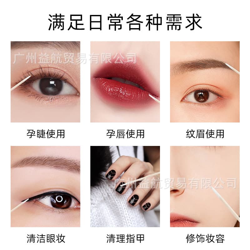 Pointed Cotton Swabs 1000 Count, Cosmetic Tattoo Eyebrow Liner Toothpick Cotton Sticks, Beauty Makeup Remover, Ultra-Fine Small Head Wooden Sticks