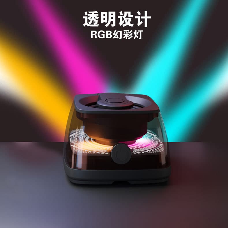 S28 Magnetic Bluetooth Speaker Portable Wireless Outdoor Card Slot RGB Ambient Light Mini Speaker