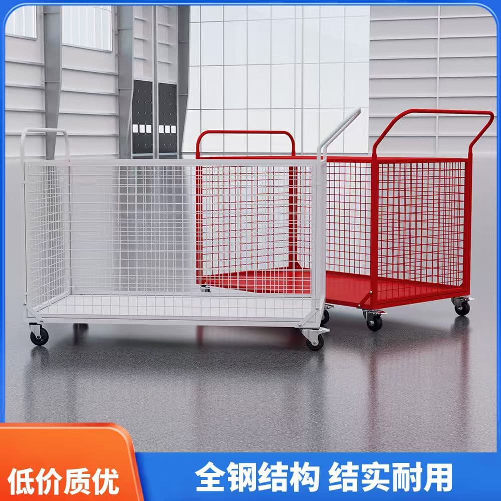 Fenced foldable hand truck with cargo cage for multi-purpose use in express warehouses and stalls