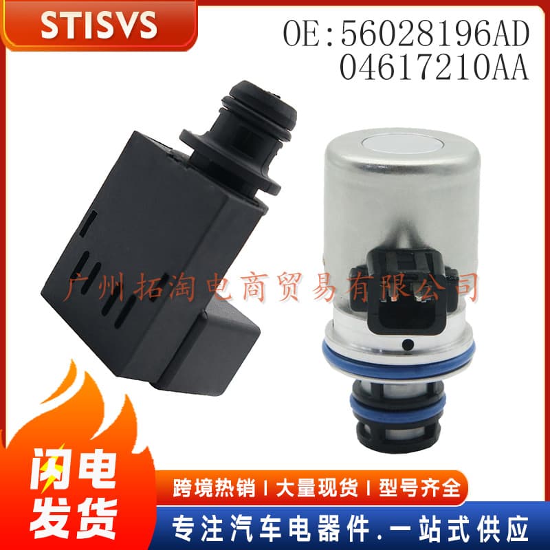 56028196AD Automotive Pressure Sensor Solenoid Kit for Dodge Durango 2000-2003