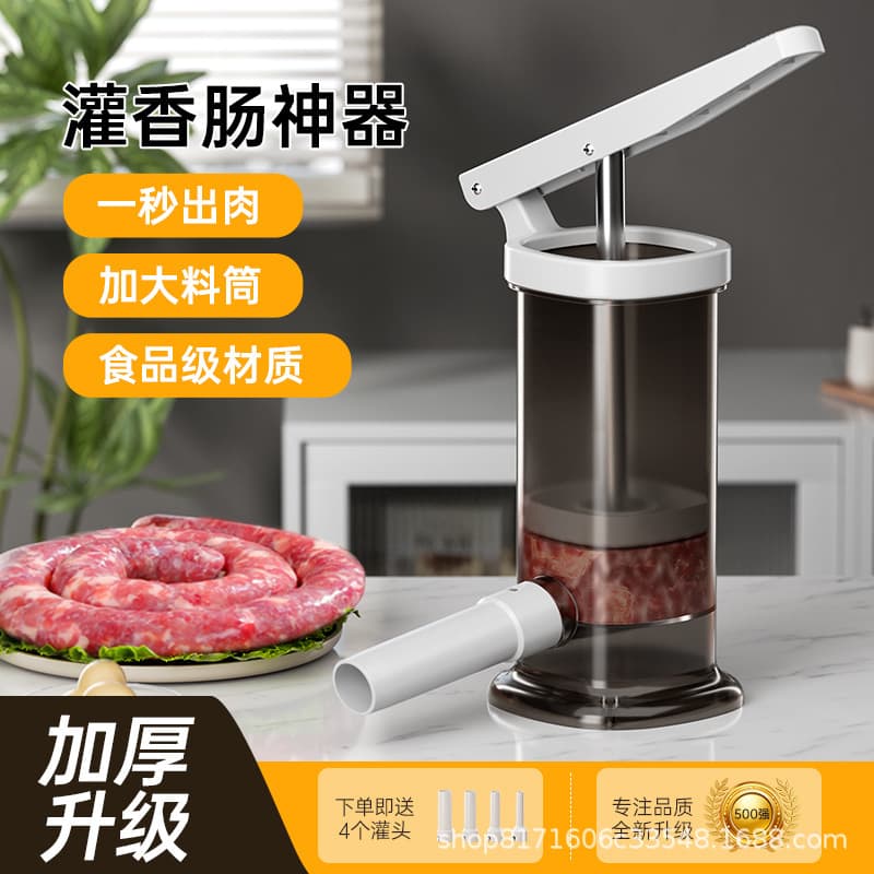 Manual sausage making tool for home use, including extra-large meat sausages and food-grade sausage casings.