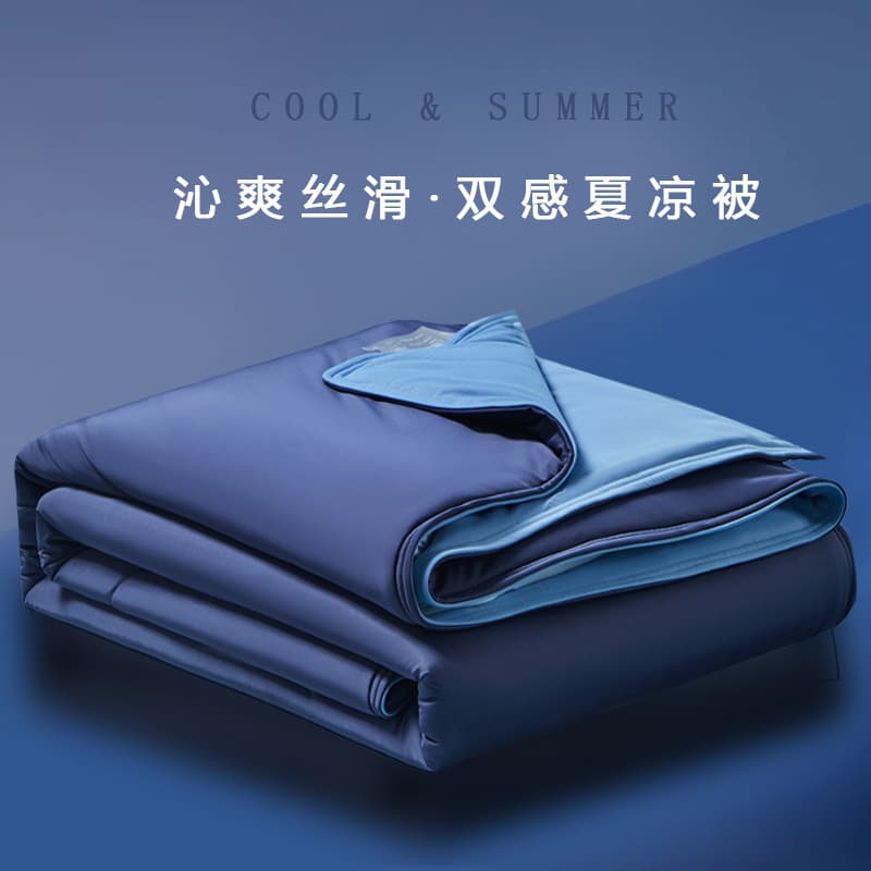 Yapro Cool Touch Summer Quilt Duoduo Hotel Planet Ice Silk Summer Blanket Machine Washable Thin Air Conditioning Blanket