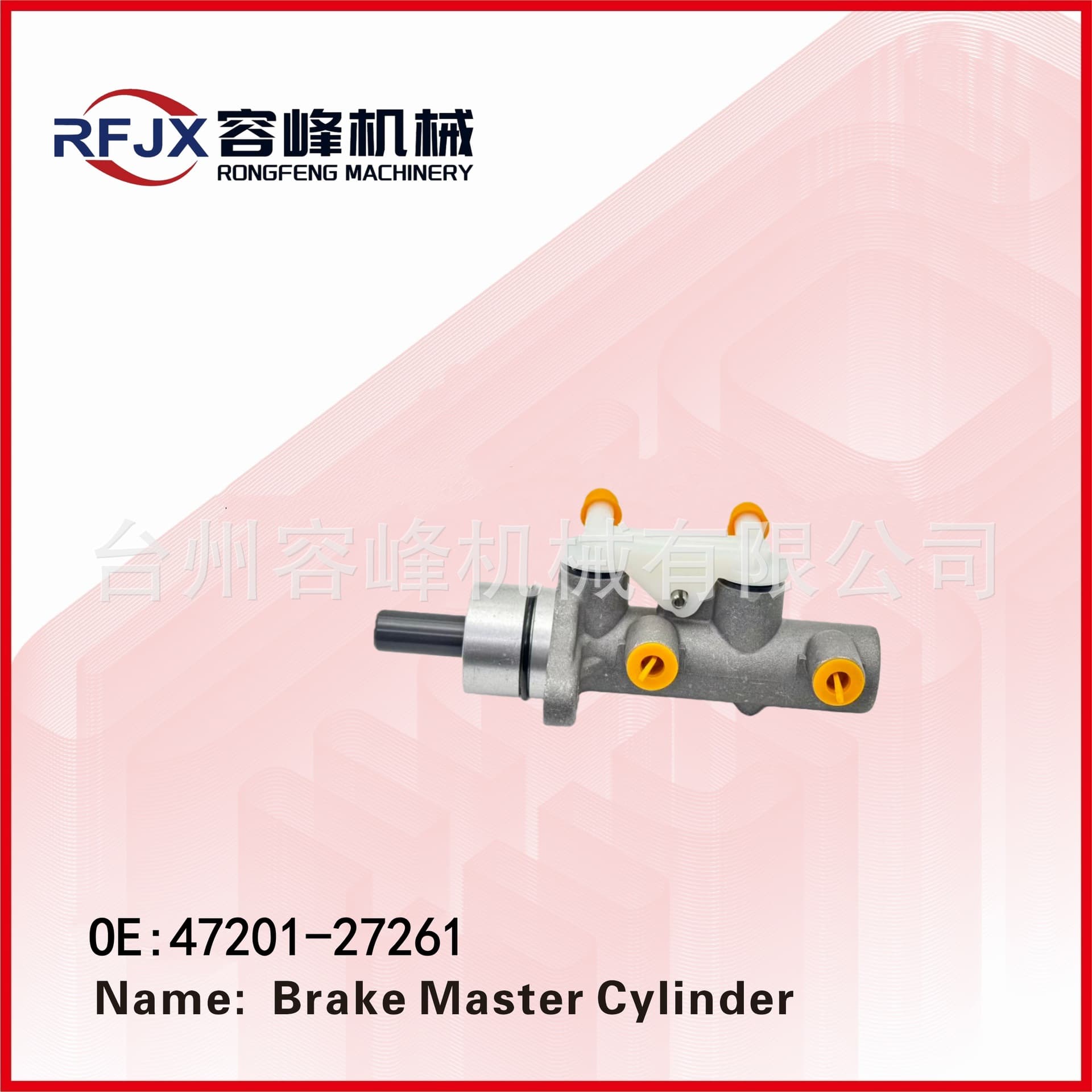 47201-27261 for Toyota Liteace Brake Master Cylinder